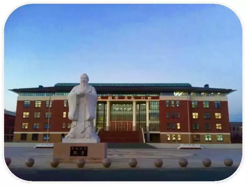 顺义区牛山一中,顺义牛山一中2018