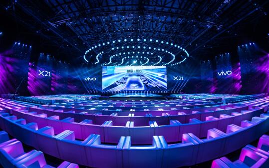 解读vivoX21乌镇发布会一场辐射在手机市场的蝴蝶效应