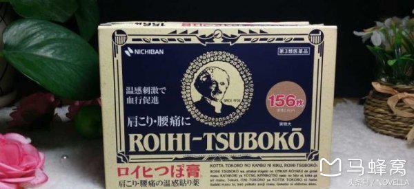 去日本药妆店靠谱吗,去药妆店日本必买好物