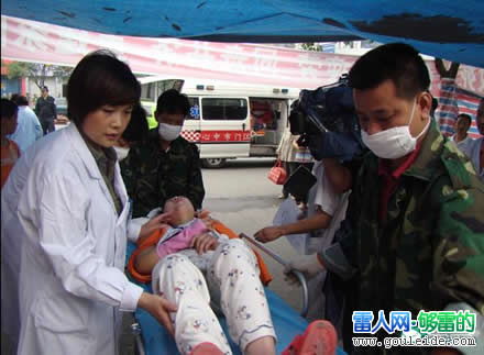 最新雷人新闻,2015奇葩新闻合集