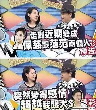 范玮琪隔空示好真朋友却无人理睬,范玮琪发文说从来没伤害过张韶涵