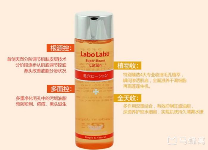 日本化妆品去哪买最好,日本哪些品牌有化妆品卖