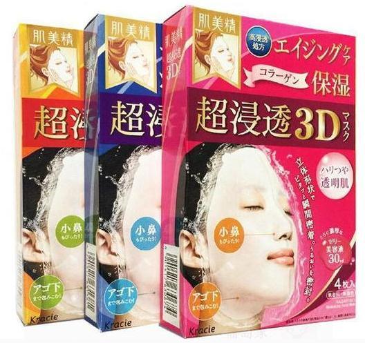 面膜贴补水保湿,面膜贴推荐