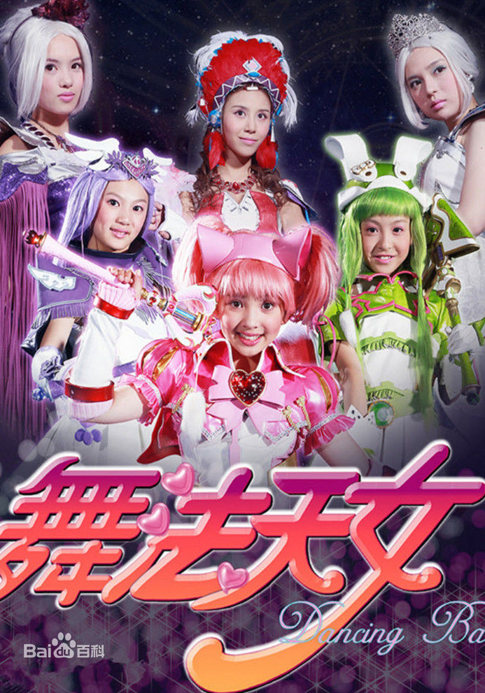 80后儿时动画片的记忆,80后动画片回忆合集直播