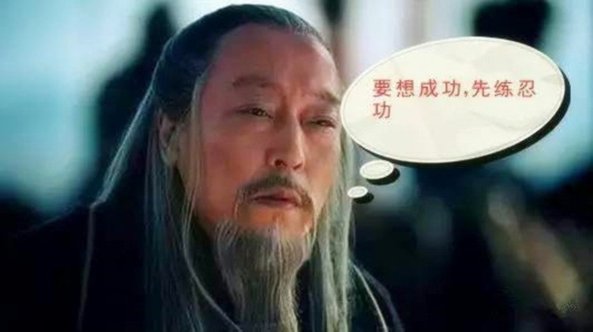 诸葛亮和司马懿哪个更厉害,诸葛亮和司马懿谁厉害解说