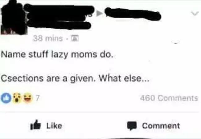 晒娃狂魔的梗,晒娃狂魔名字