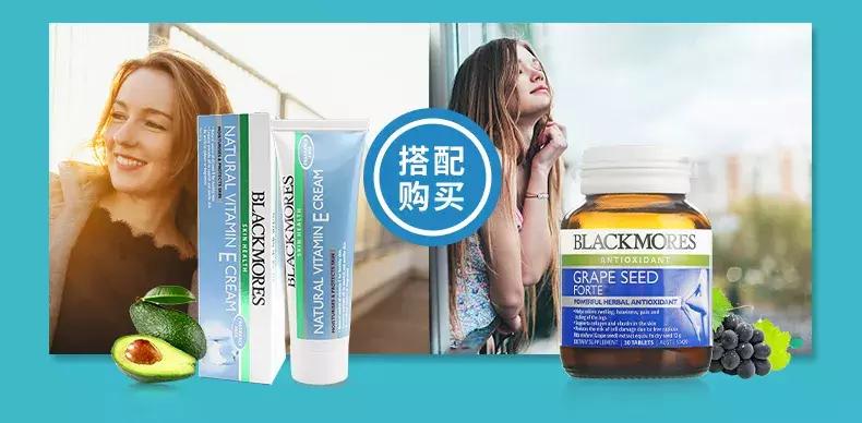 ve霜最后抹还是先抹,澳洲ve霜