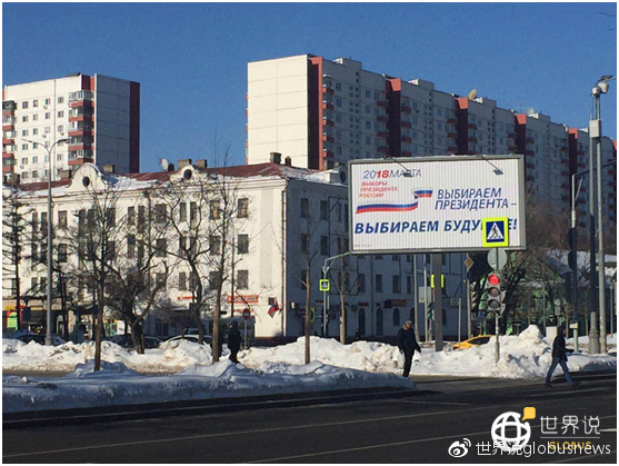 普京最看重的格斗人,普京最看重的人