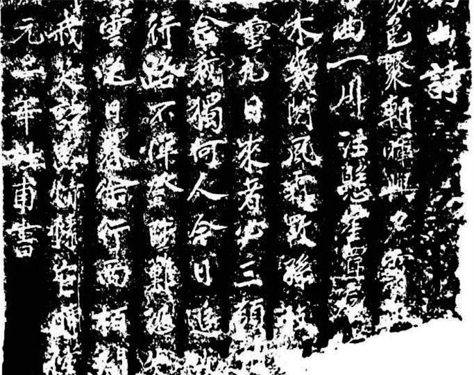 唐朝诗人杜甫的最有名的十首诗,诗圣杜甫个人简介