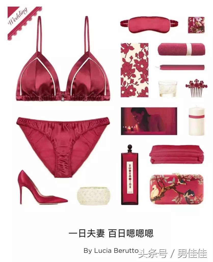 小清新内衣文案,简单爆款内衣文案