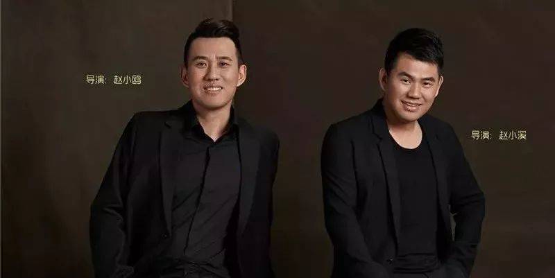 最好的我们网剧观看,最好的我们创作者