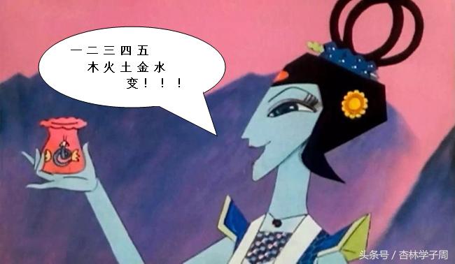 为啥肾虚会腰痛,老年人腰痛的常见原因