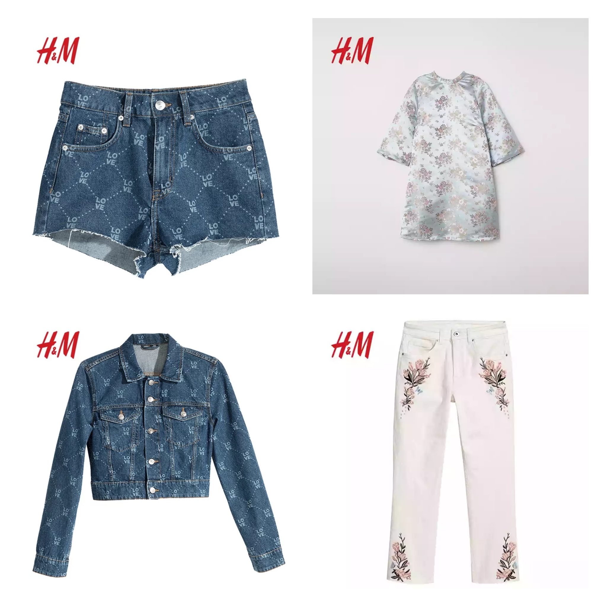 hm天猫旗舰店叫什么,hm天猫上架后续