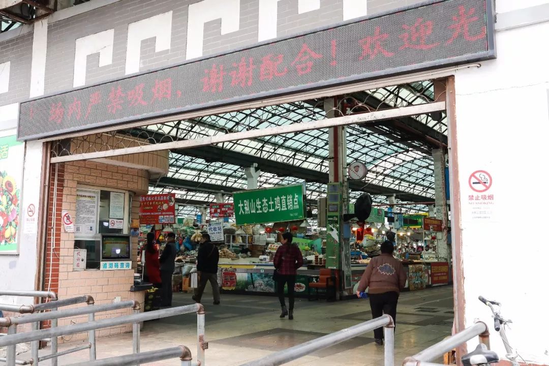 90多年前的上海菜市场,上海浦东新区最大的菜市场