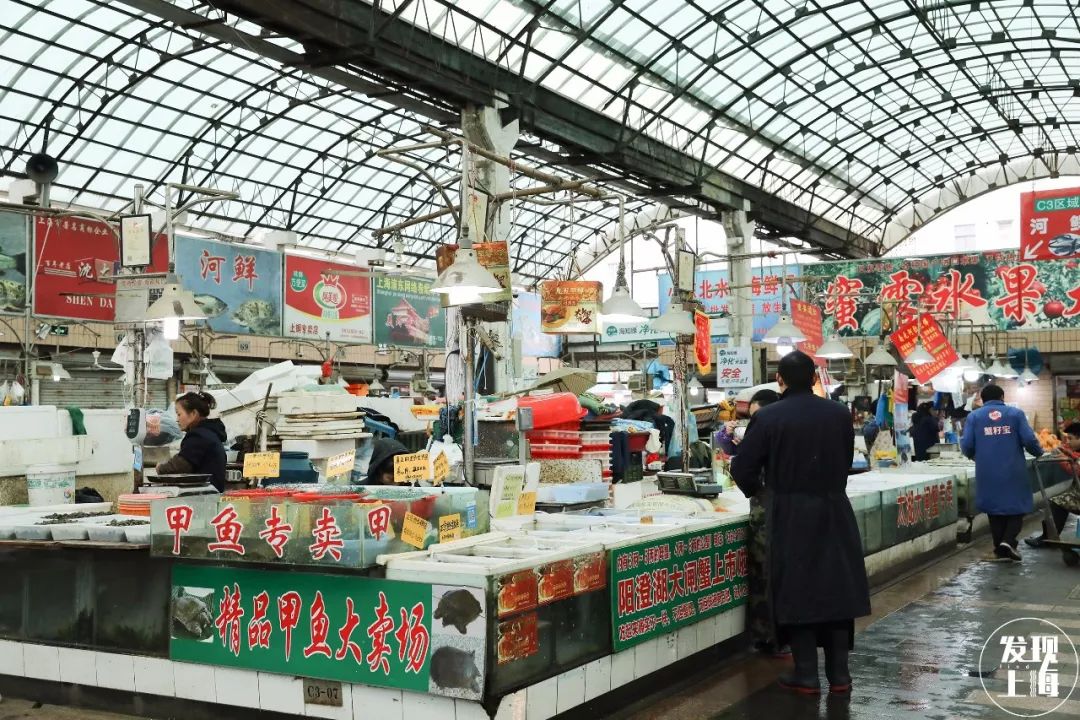 90多年前的上海菜市场,上海浦东新区最大的菜市场