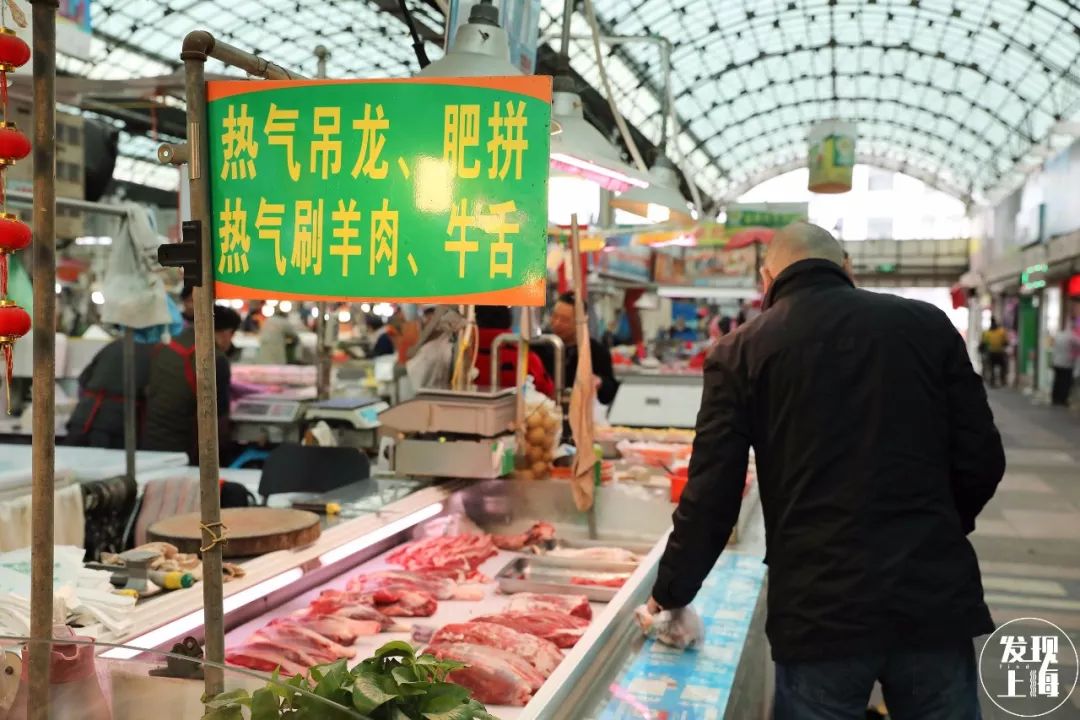 上海现存老菜场,上海最老菜市场