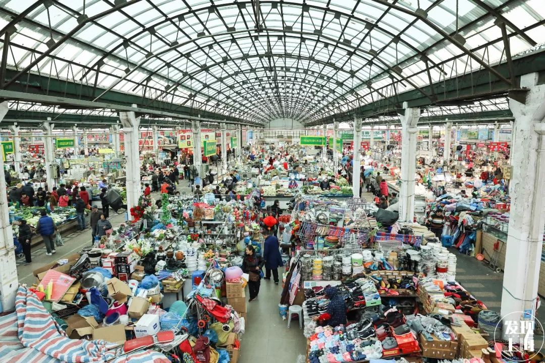 上海现存老菜场,上海最老菜市场