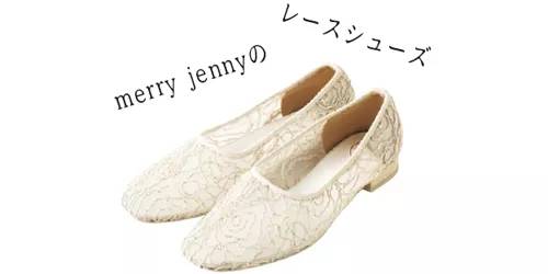 春季复古风衣服推荐,小众时尚面料穿搭