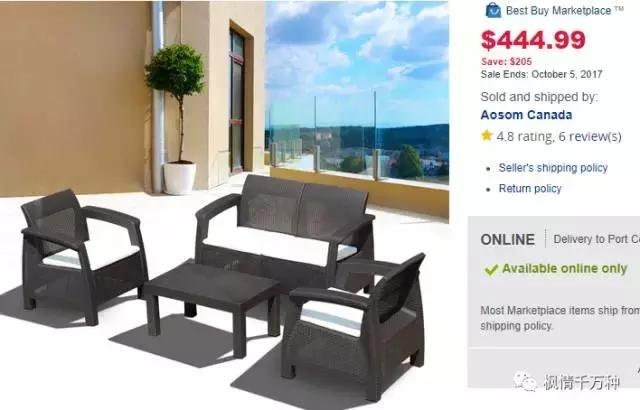 加拿大家具实体店,加拿大家具在哪买便宜实惠