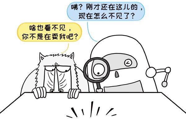 动动鼠标,超导量子处理器