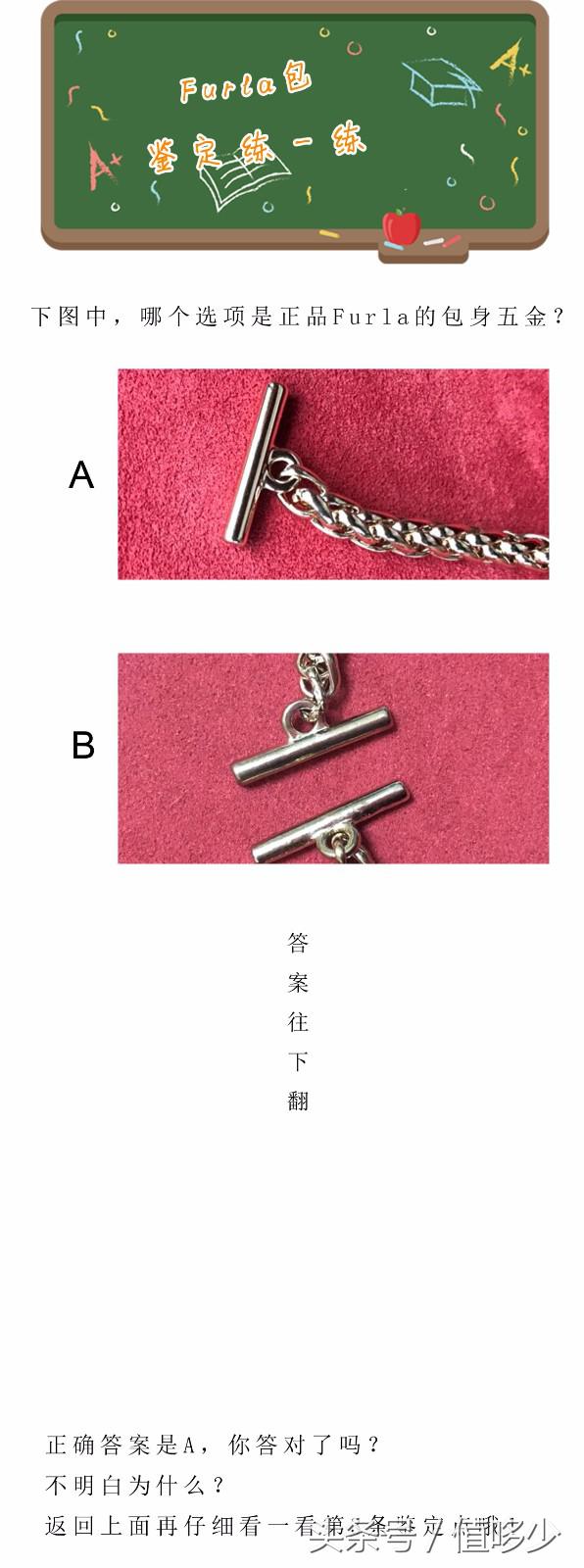 学会这几个聪明小技巧,学会这几个小技巧人人见了都得夸