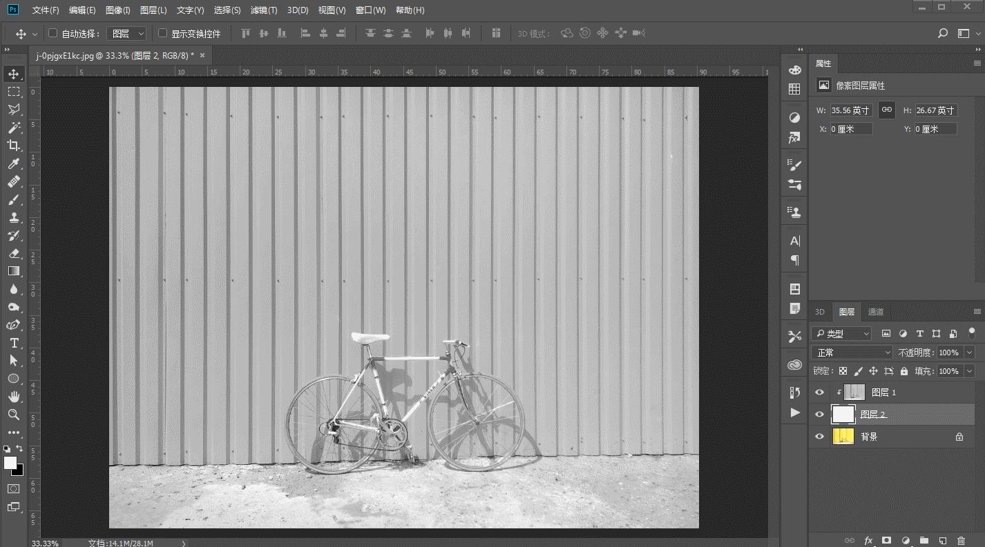 ps怎么把照片变成扫描的效果,ps扫描文字逼真效果