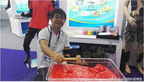 什么是d30材料,中国版d30材料