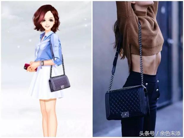 qq秀穿搭同款,qq秀服装搭配