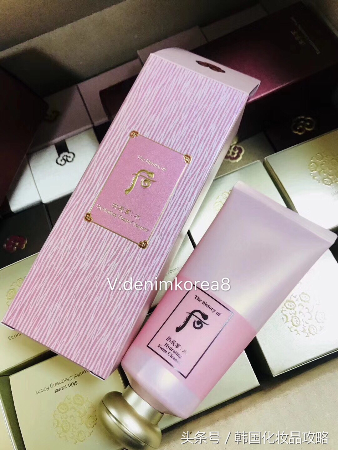 韩国后系列磨砂洗面奶,滋润保湿护肤品套装韩后