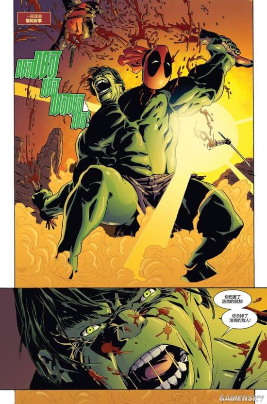 漫威蜘蛛侠被五大反派暴打,漫威10大催泪场面蜘蛛侠