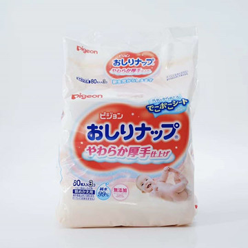 贝亲品牌好物推荐,贝亲新生儿用品0-3个月