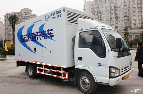 电动车半路没电了咋办？五大招了解一下