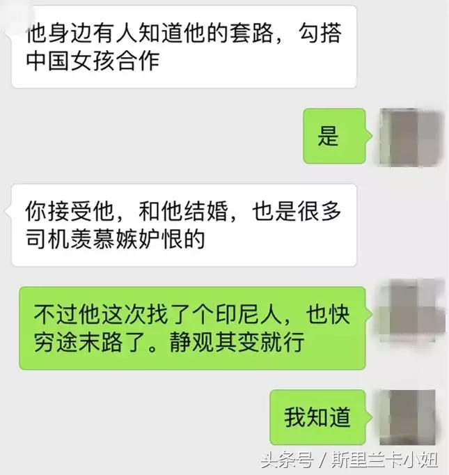 鍑哄浗鏃呮父娓ｇ敺,鏃呮父鍑鸿建澶栧浗浜虹殑妗堜緥