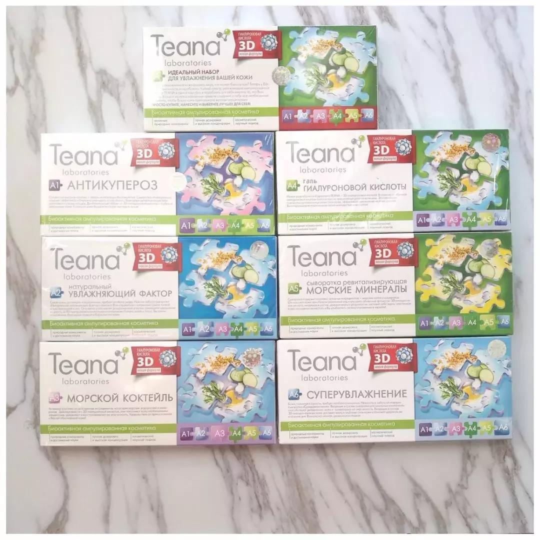 盘点那些你没见过的平价好物,请收下这份战痘指南