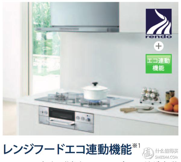 黑钢燃气灶推荐,燃气灶技术哪个品牌含金量最高