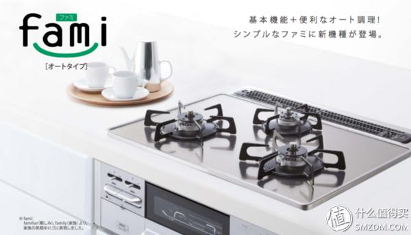 黑钢燃气灶推荐,燃气灶技术哪个品牌含金量最高