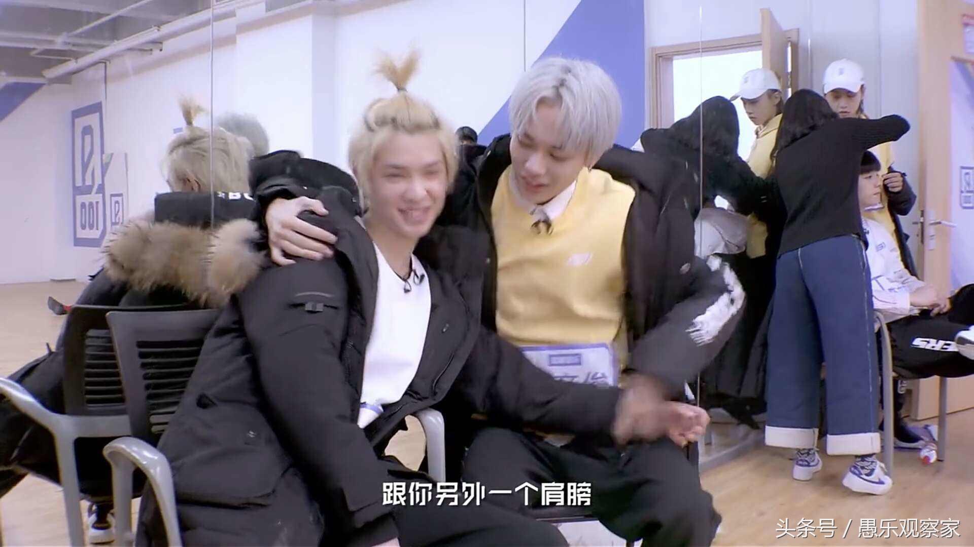 林彦俊对justin女装动心,林彦俊justin土味情话