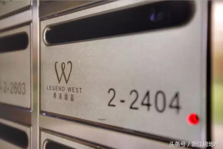 十大值得信任的开发商排行榜,杭州排名前十的房企