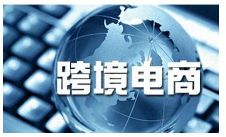 亚马逊物流优势劣势,亚马逊物流的优缺点