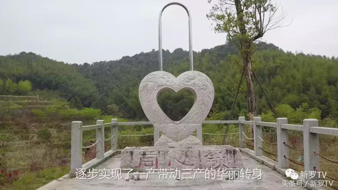 龙岩市新罗区龙门镇洋畲乡村旅游,新罗区龙门镇洋畲村