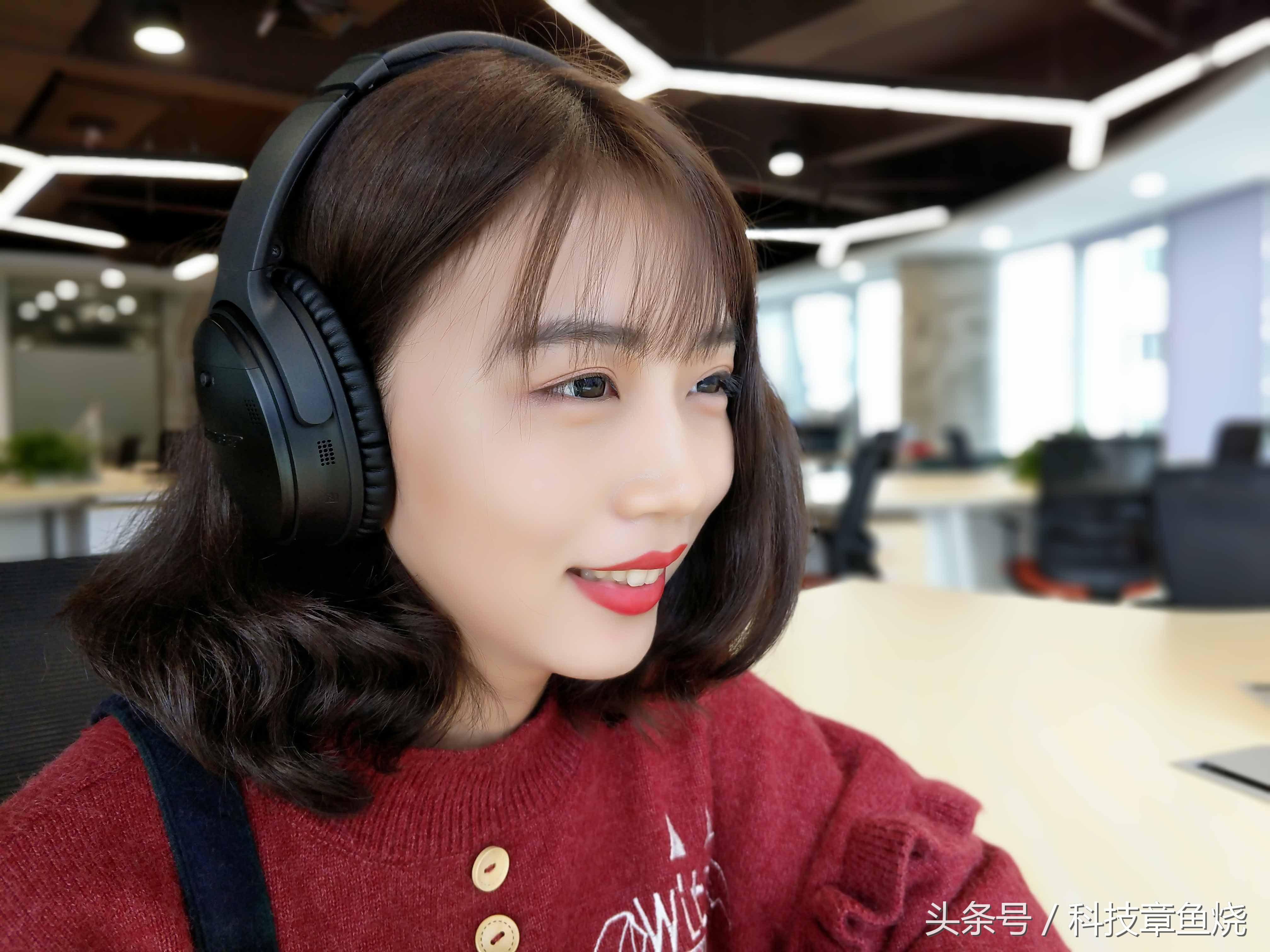 boseqc35二代降噪实测,给耳朵降噪