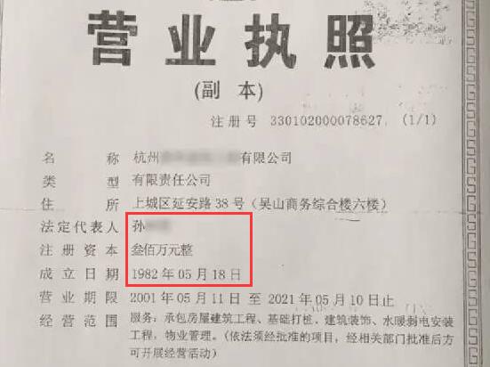 鲁小姐理财提现不了有人管吗,鲁小姐的理财方式