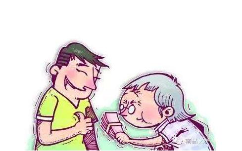 最新*局骗**：下个APP，对准摄像头，录段点头视频，老人就赚200元？