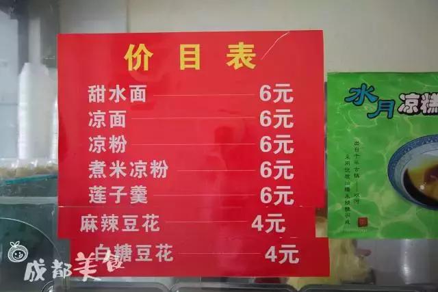 永远要排队的包子店,10元管饱小摊