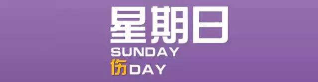 女生新手减脂健身一周训练计划,一周减脂训练计划食谱