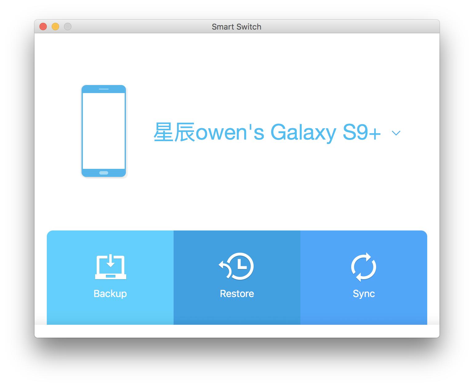 三星s9连接watch,三星s9+怎么连接电脑