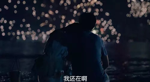 盘点不能错过的番剧,日剧2020天花板少女心