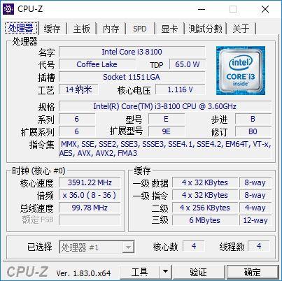 ryzen32200g加独显好不好,核显和独显打绝地求生