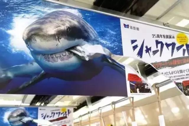 各地地铁魔性广告,脑洞大开的广告根本猜不出