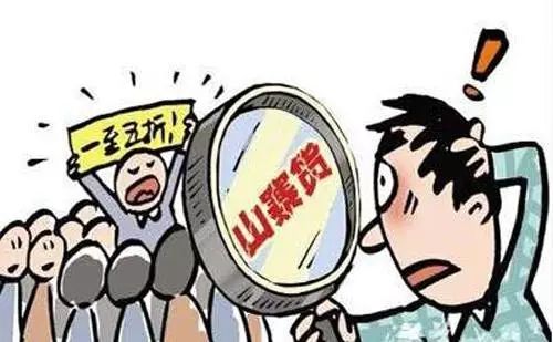 3.15晚会曝光哪些不合格产品,3.15晚会曝光的食品黑名单